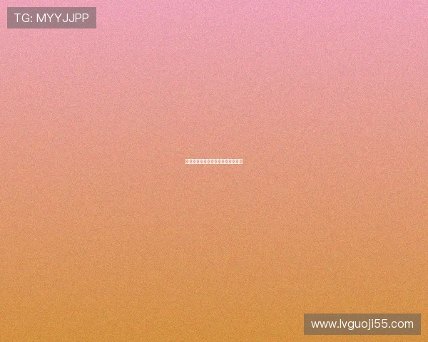 澳洲时时彩最新开奖结果与号码查询